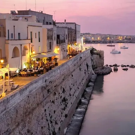 Διαμέρισμα Corallo Οτράντο